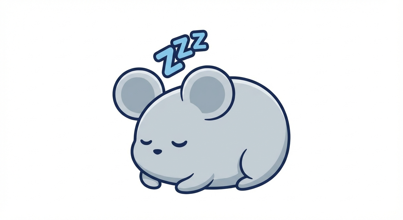 디지털 스타일 - 꿀잠